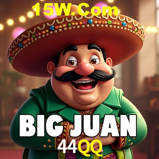 Arquivo de instalação oficial do aplicativo 44QQ para Android